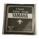 Yamaha Acoustic Guitar String Ns110 4960693089859 Wj212