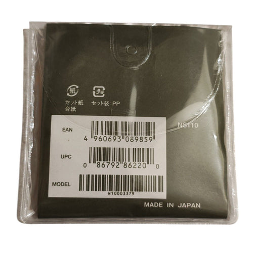 Yamaha Acoustic Guitar String Ns110 4960693089859 Wj212