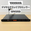 Yamaha Recording Effector Spx50D