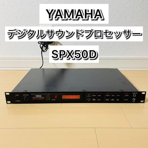 Yamaha Recording Effector Spx50D