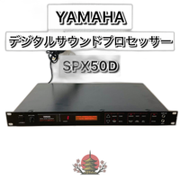 Yamaha Recording Effector Spx50D