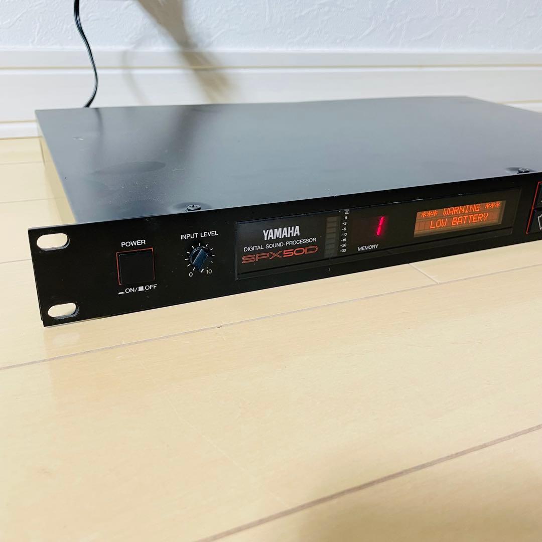 Yamaha Recording Effector Spx50D