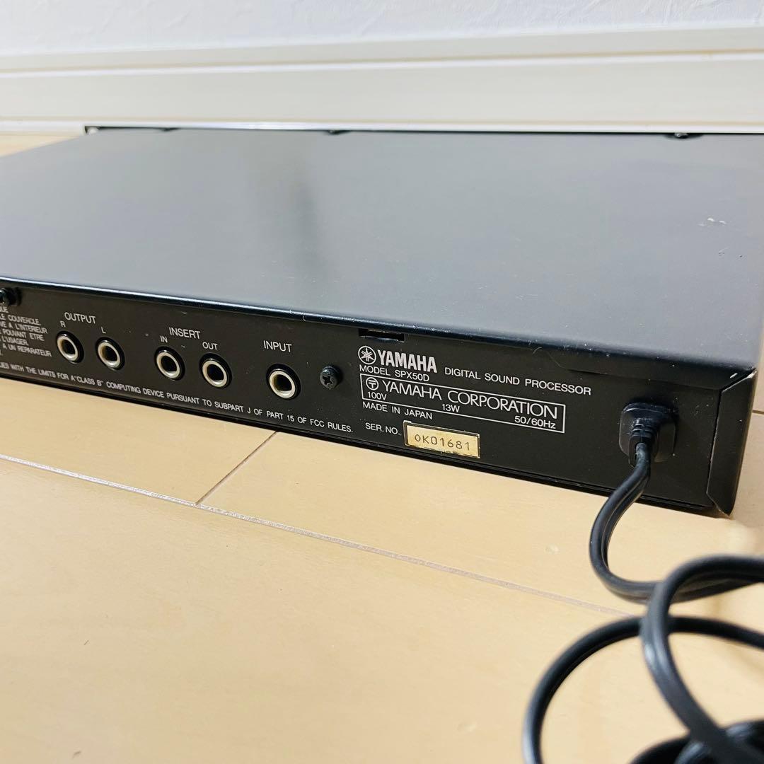 Yamaha Recording Effector Spx50D
