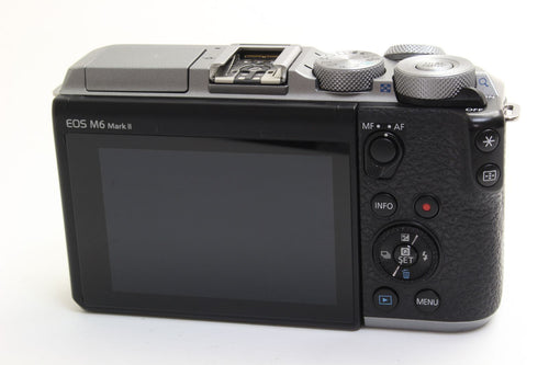 Canon Mirrorless Interchangeable Lips Ab+ Eos M6 Mark Ii 2 Ef-M 15-45Mm 8000