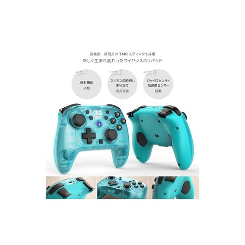 Controller Turbo For Nintendo Switch 2 Switch2 1
