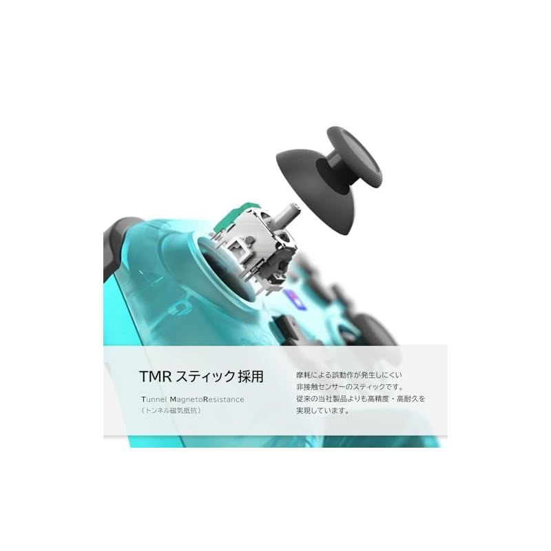 Controller Turbo For Nintendo Switch 2 Switch2 1
