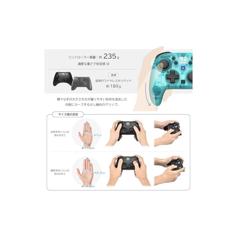 Controller Turbo For Nintendo Switch 2 Switch2 1