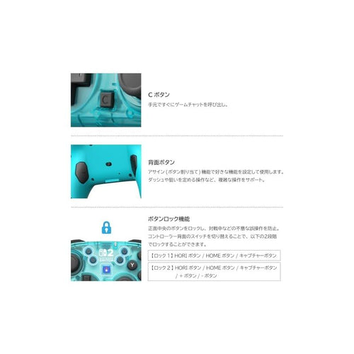 Controller Turbo For Nintendo Switch 2 Switch2 1