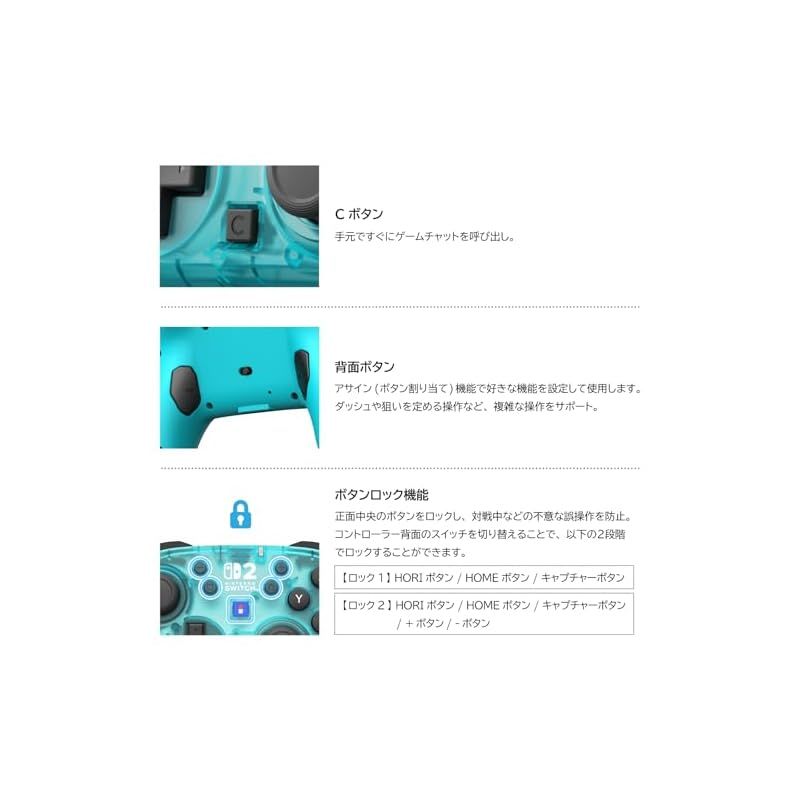 Controller Turbo For Nintendo Switch 2 Switch2 1