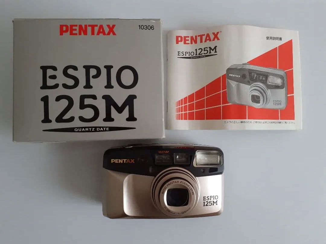 Pentax Compact Cameras (Film) Espio