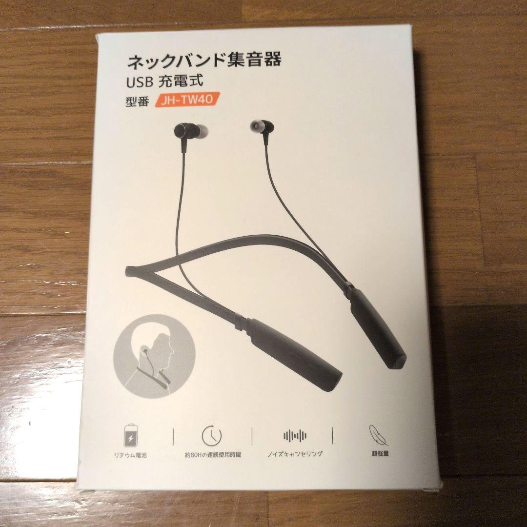 Others 80 6 Jh-Tw40