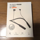 Others 80 6 Jh-Tw40