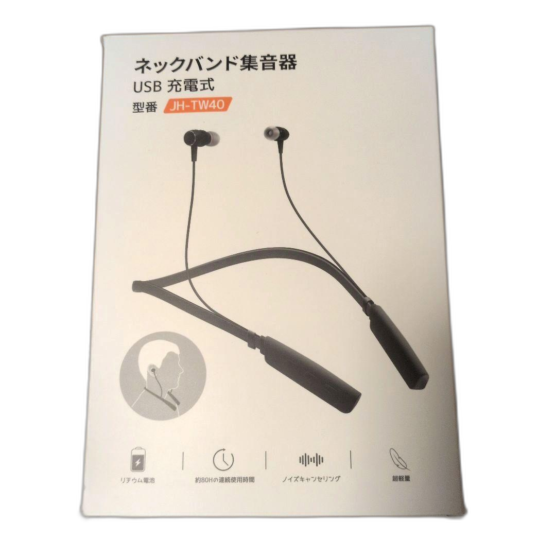 Others 80 6 Jh-Tw40
