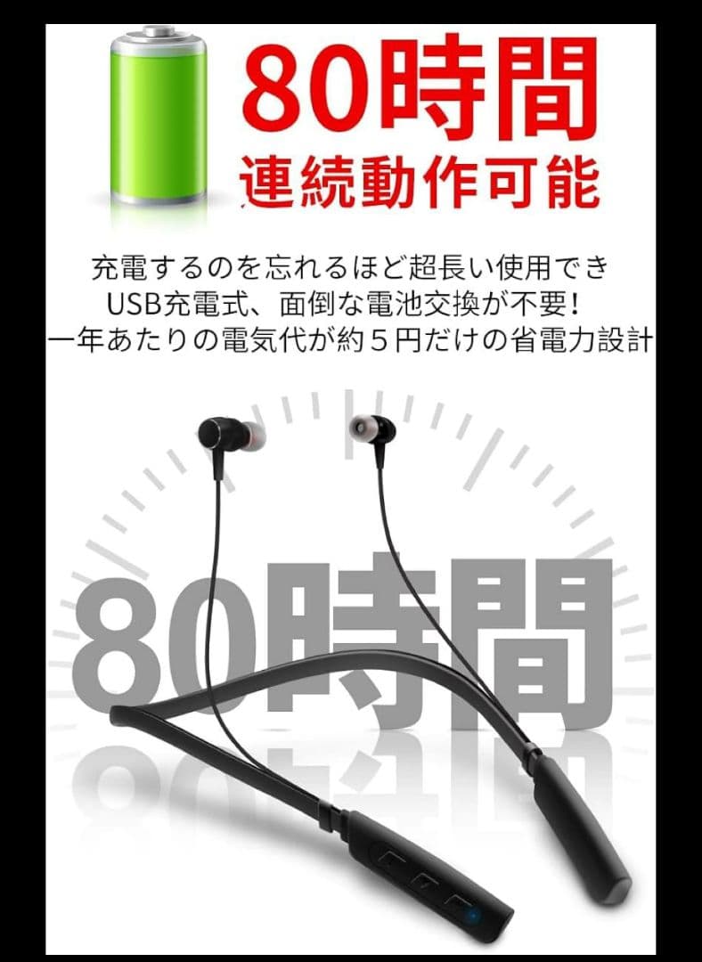 Others 80 6 Jh-Tw40