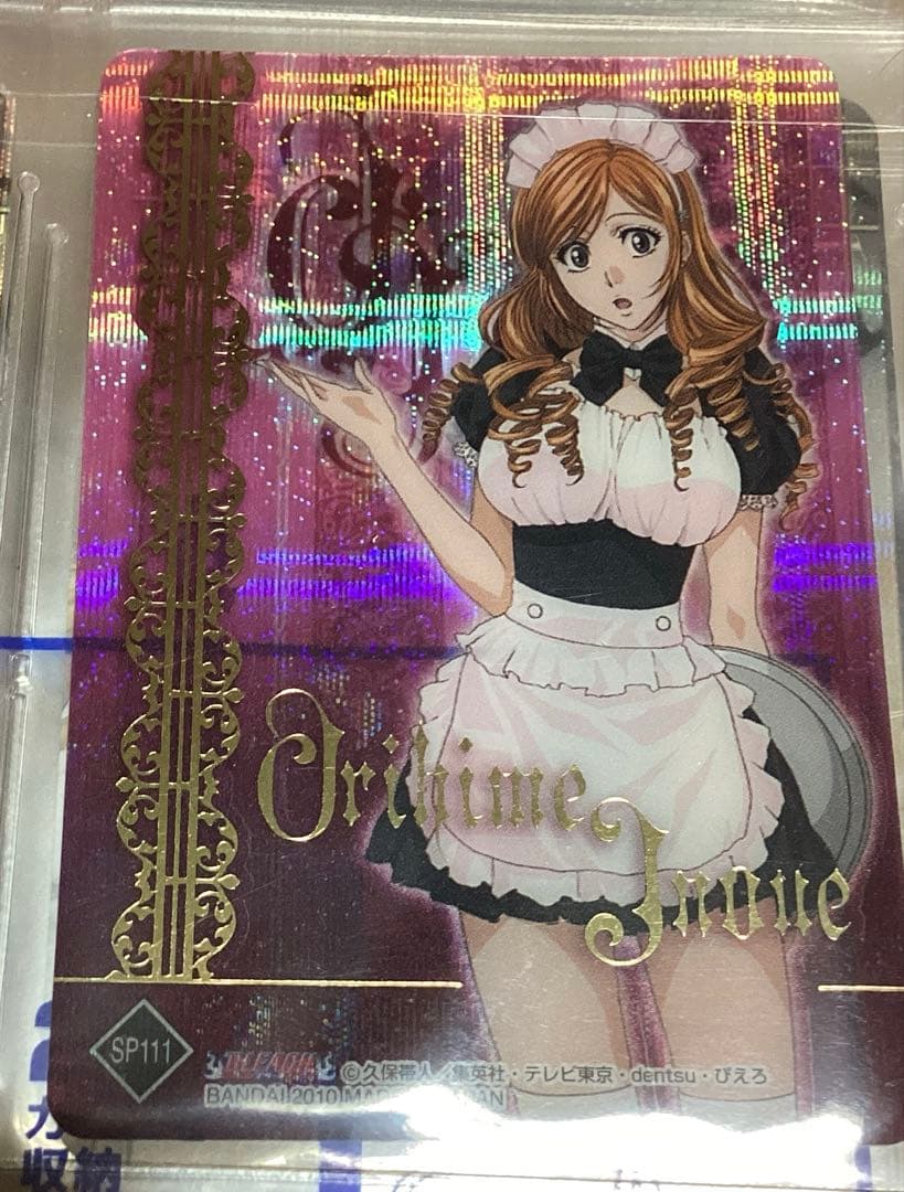 Card Photo Bromide Bleach