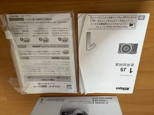 Nikon Mirrorless Interchangeable Lips Nikon1 J5