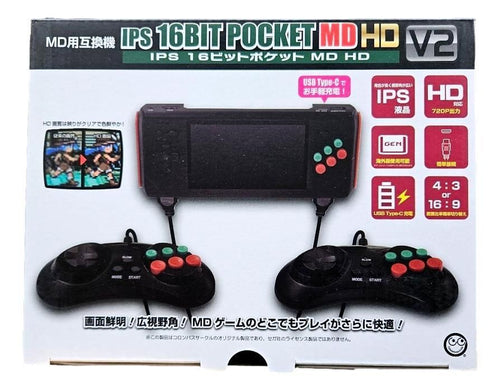 Others Md Ips 16 Hd V2