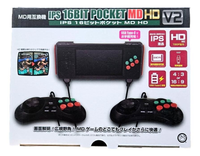 Others Md Ips 16 Hd V2
