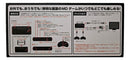 Others Md Ips 16 Hd V2