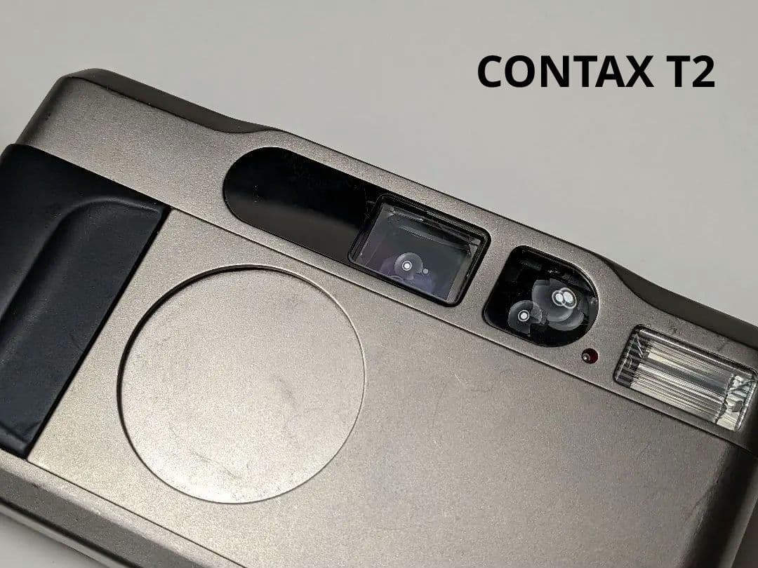 Contax Compact Cameras (Film) T2