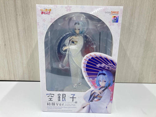 Others Ver. 1/7