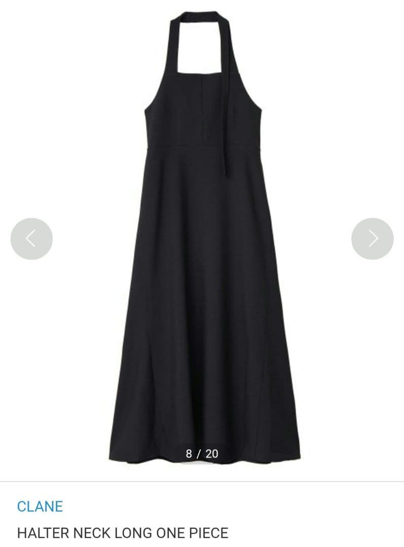 Clane No Sleeve Halter Neck Long One Piece
