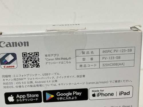 Canon Others Inspic Pv-123