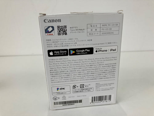 Canon Others Inspic Pv-123
