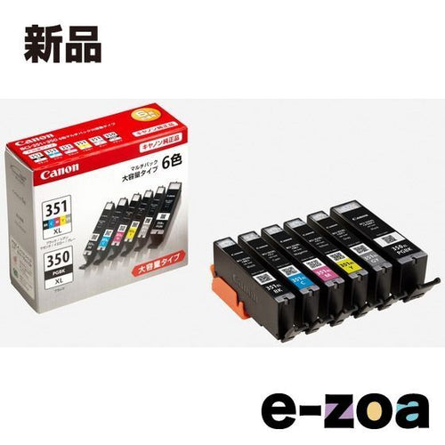 Canon Ink Cartridge/Refilled Bci-351Xl Bk/C/M/Y/Gy +Bci-350Xl
