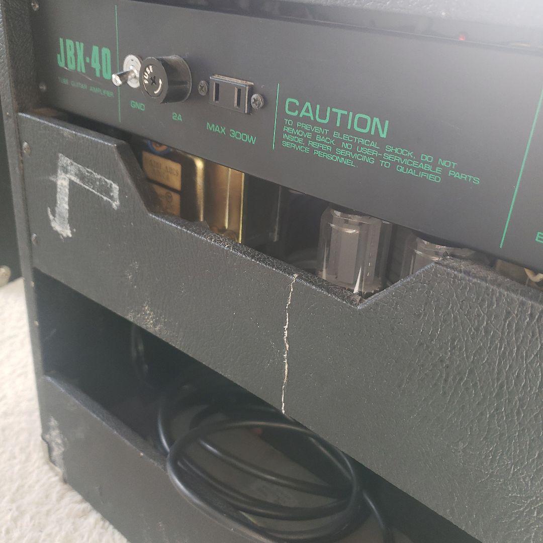 Guitar Amplifiers Jugg Box Jbx-40