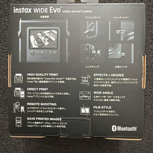 Fujifilm Instant Cameras Instax Wide Evo