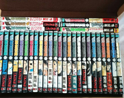 Boy'S Manga 27