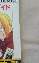 Boy'S Manga 27