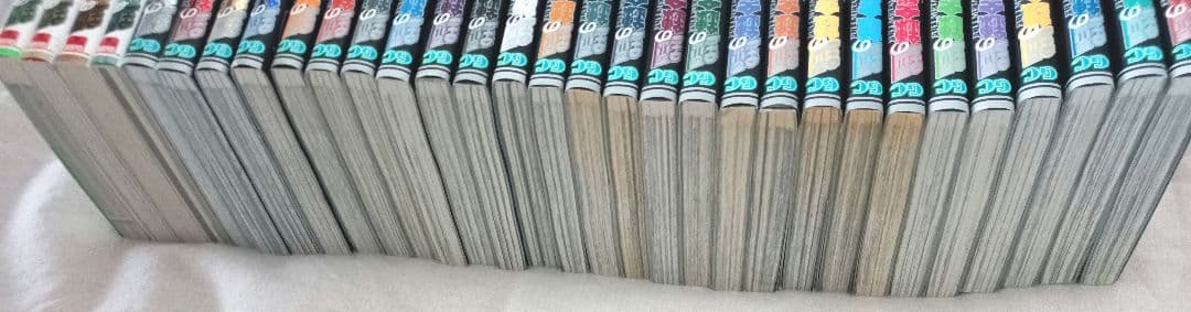 Boy'S Manga 27