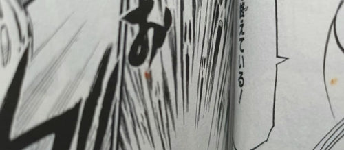 Boy'S Manga 27