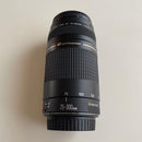 Canon Lens (Zoom)