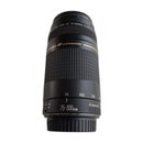 Canon Lens (Zoom)