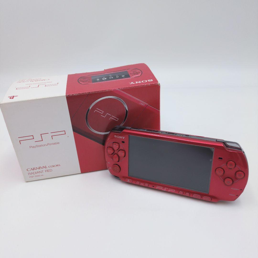 Playstation Portable Body (Psp) Sony Psp-3000