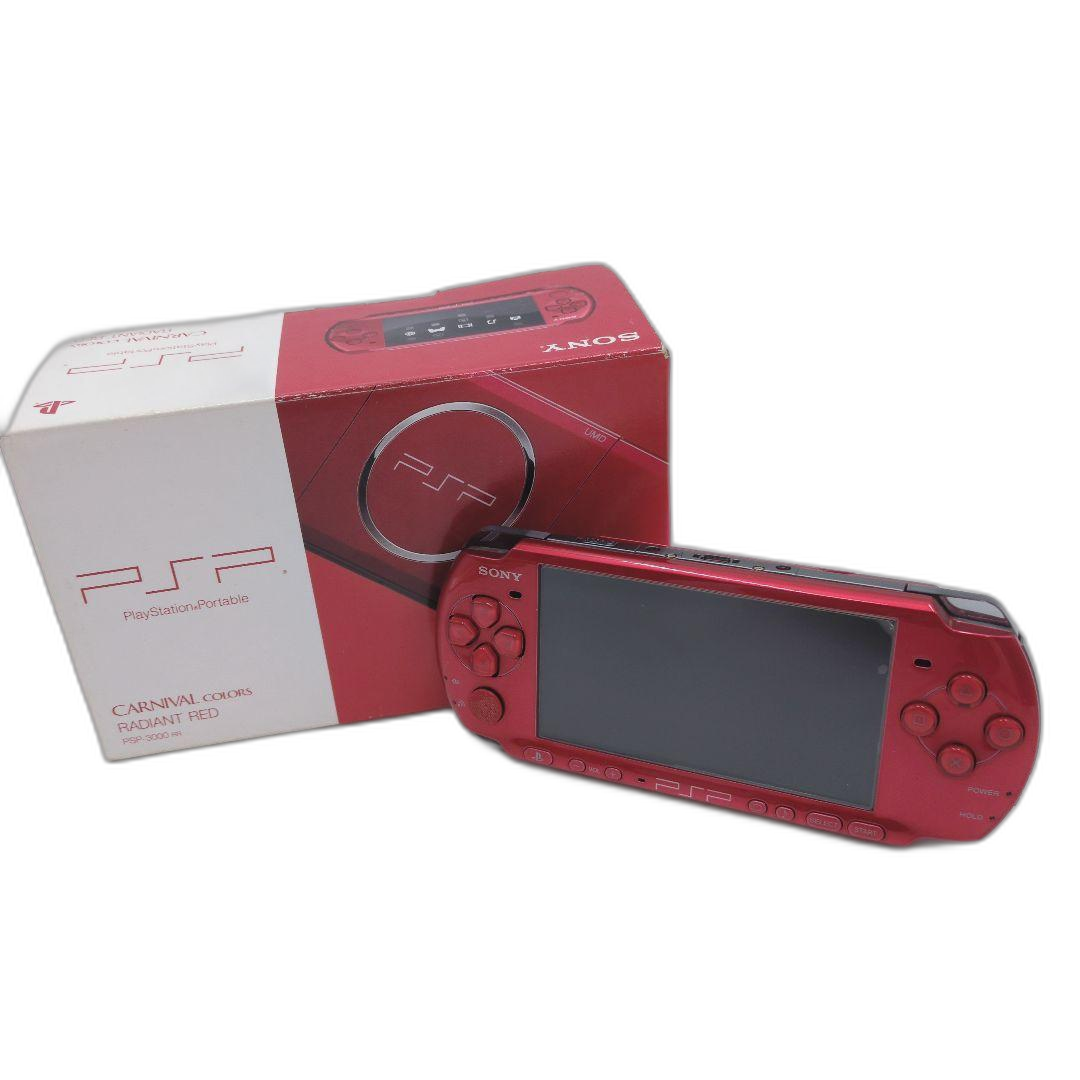 Playstation Portable Body (Psp) Sony Psp-3000