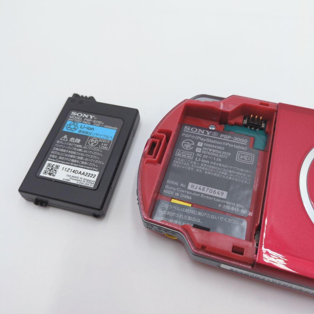 Playstation Portable Body (Psp) Sony Psp-3000