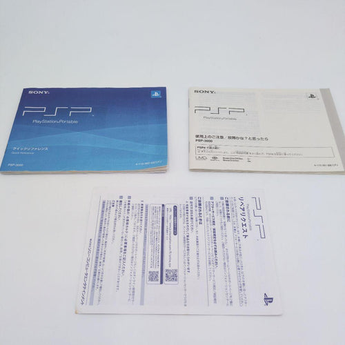 Playstation Portable Body (Psp) Sony Psp-3000