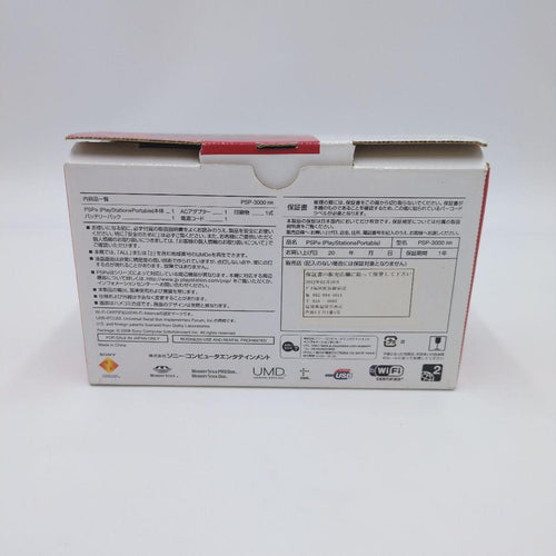 Playstation Portable Body (Psp) Sony Psp-3000