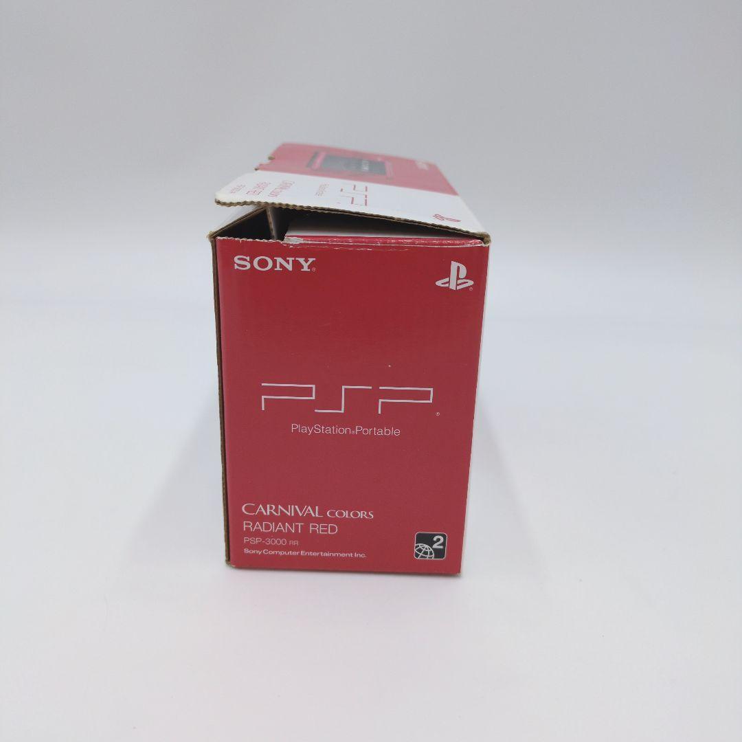 Playstation Portable Body (Psp) Sony Psp-3000