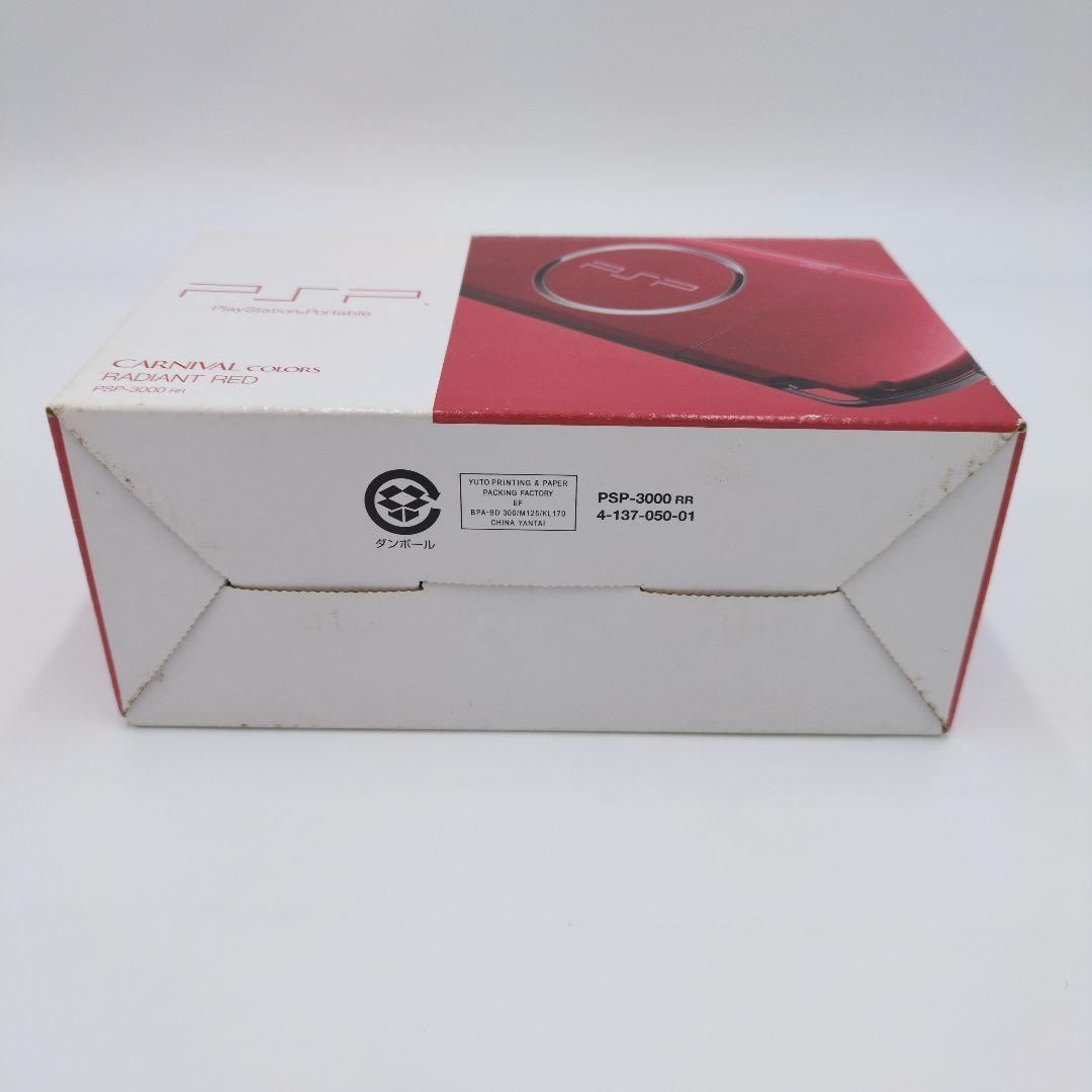 Playstation Portable Body (Psp) Sony Psp-3000