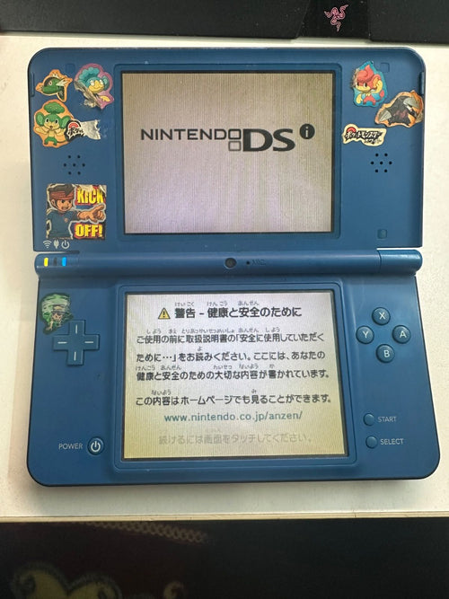 Nintendo Ds Body I) 15 Ll