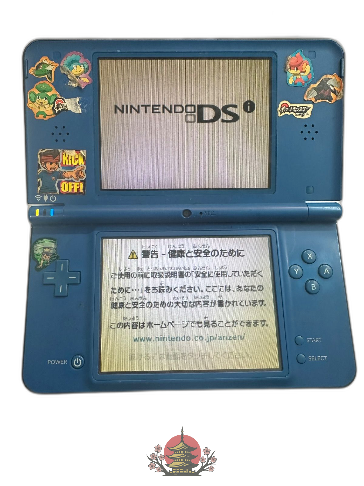 Nintendo Ds Body I) 15 Ll