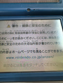 Nintendo Ds Body I) 15 Ll