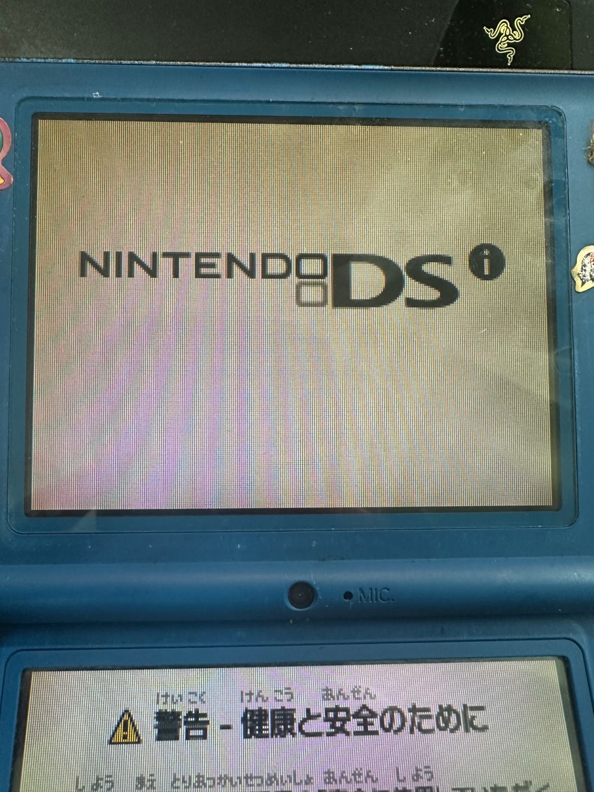 Nintendo Ds Body I) 15 Ll