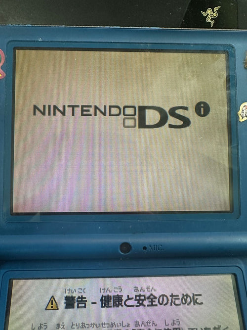 Nintendo Ds Body I) 15 Ll