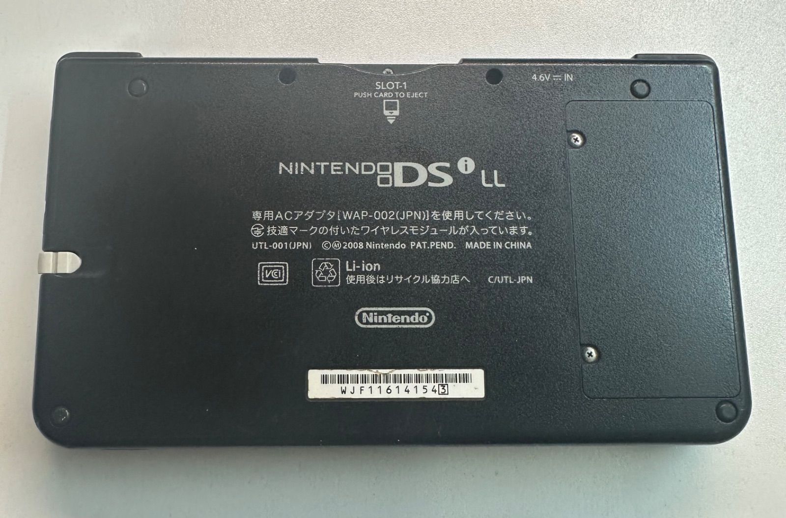 Nintendo Ds Body I) 15 Ll